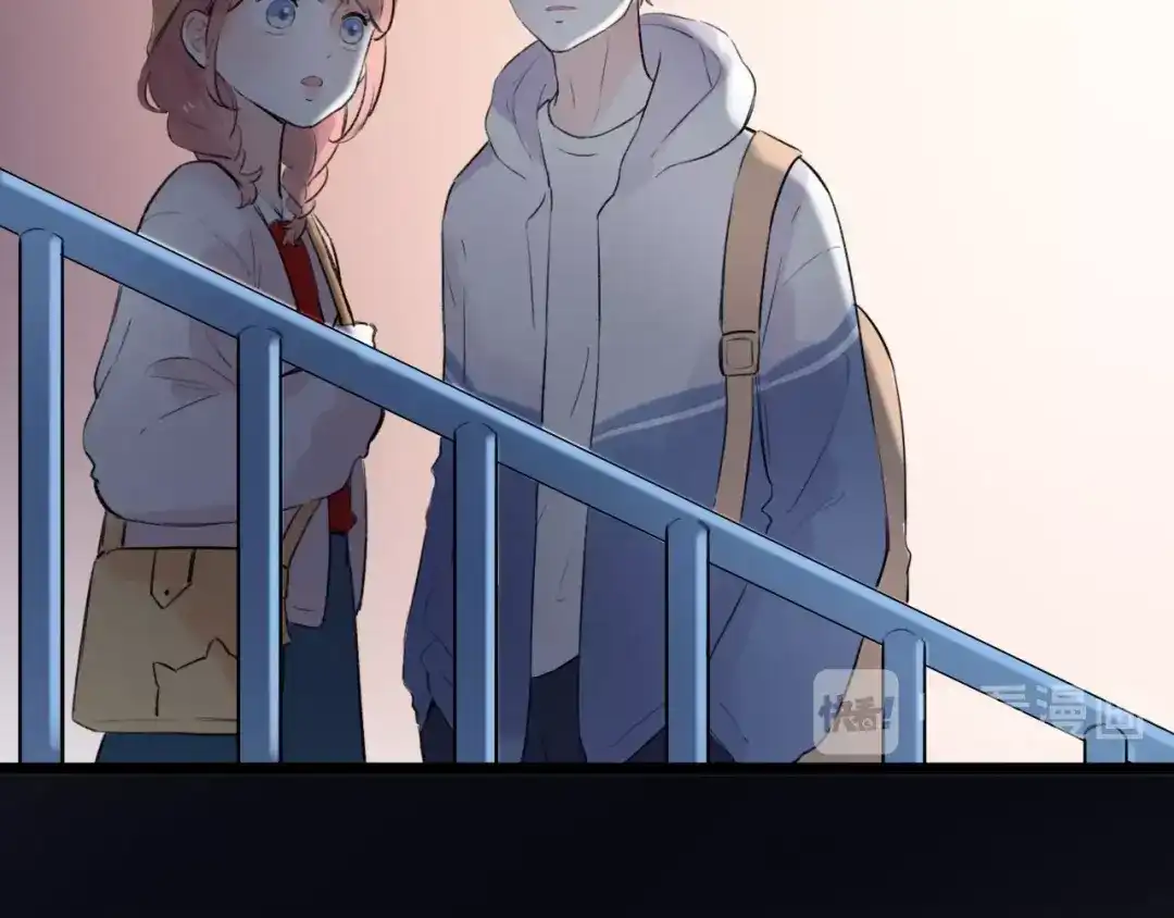 《泽上寂寞萤火》第44话 请你靠向我 第143页