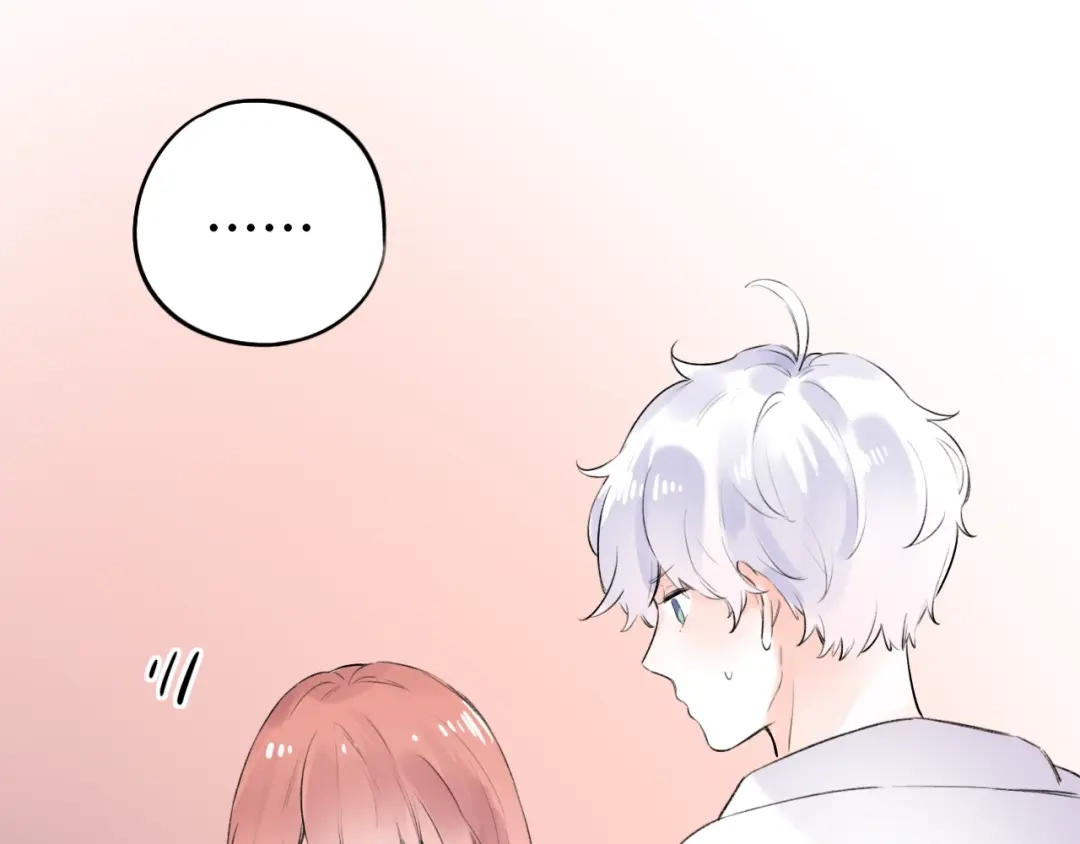《泽上寂寞萤火》第44话 请你靠向我 第80页