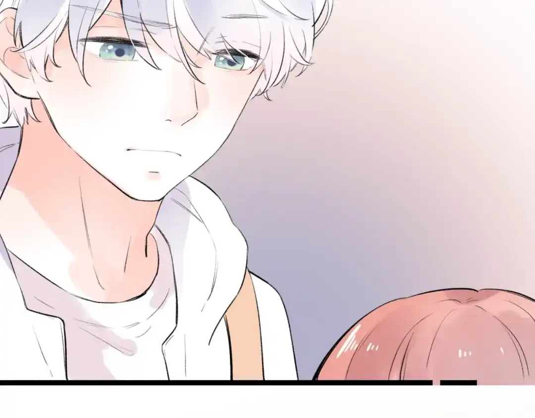 《泽上寂寞萤火》第44话 请你靠向我 第93页
