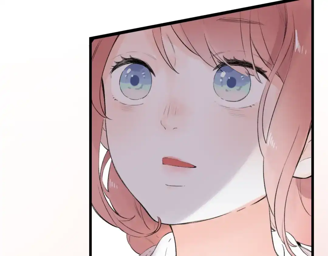 《泽上寂寞萤火》第44话 请你靠向我 第67页