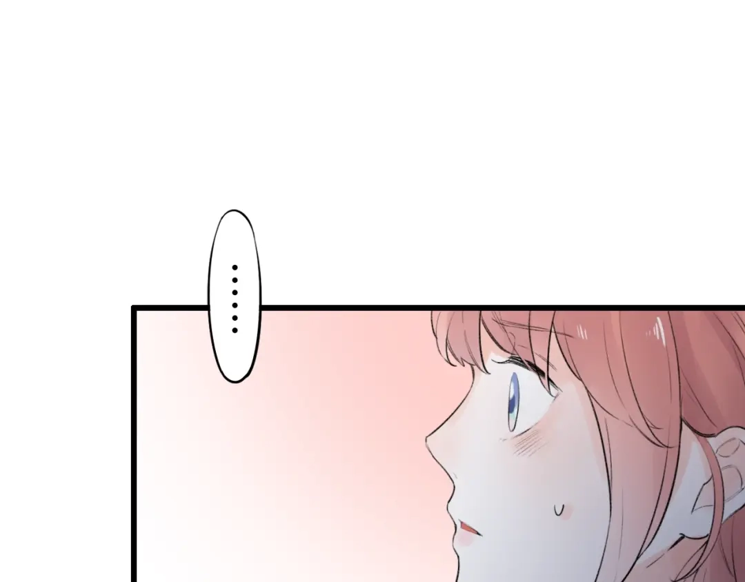 《泽上寂寞萤火》第44话 请你靠向我 第102页