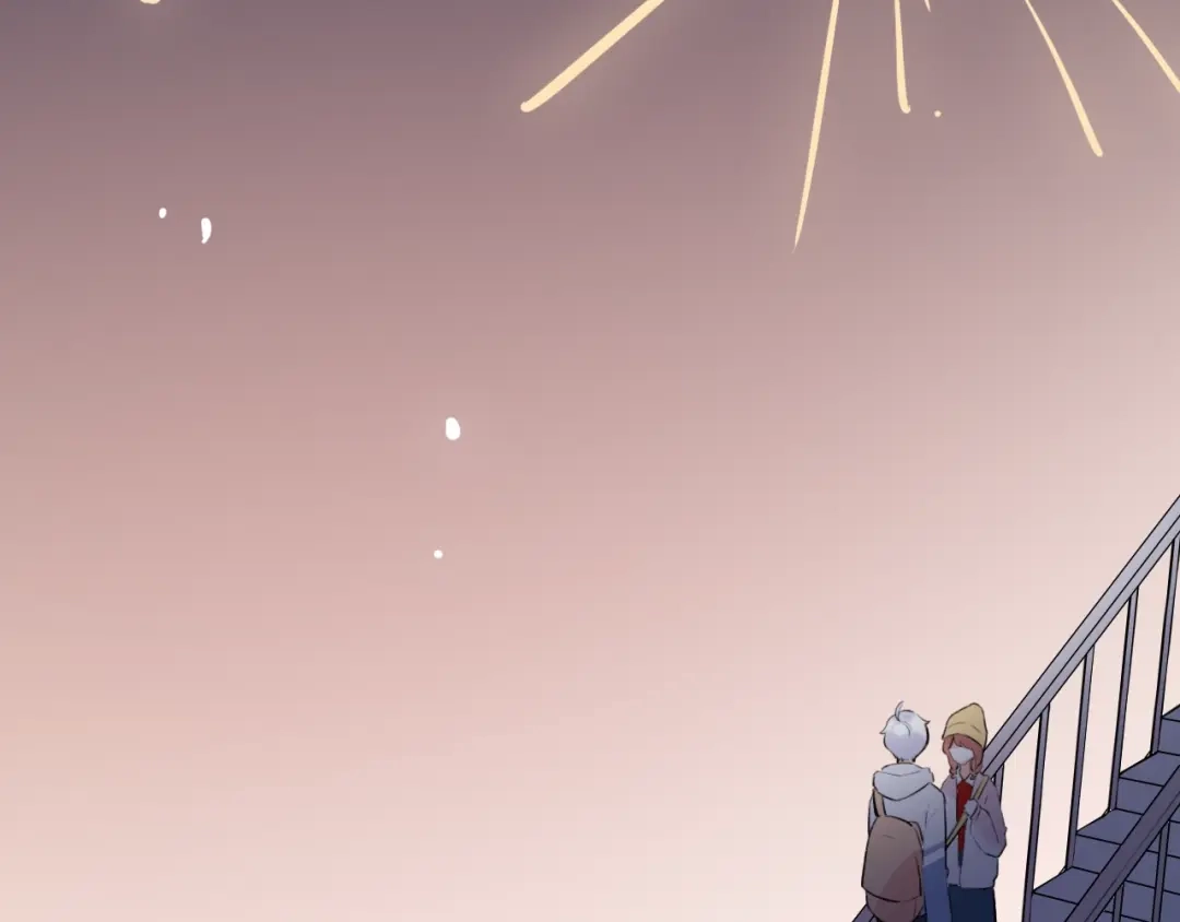 《泽上寂寞萤火》第44话 请你靠向我 第140页