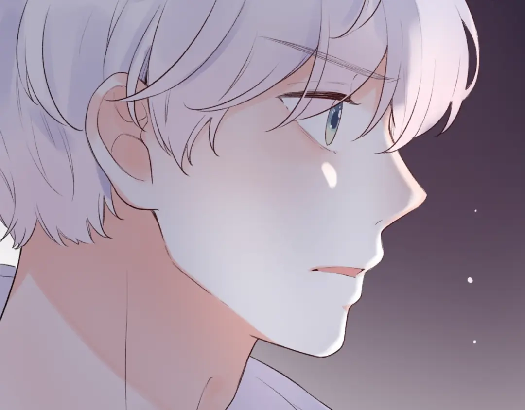 《泽上寂寞萤火》第44话 请你靠向我 第2页
