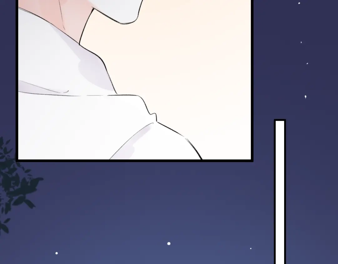 《泽上寂寞萤火》第44话 请你靠向我 第152页