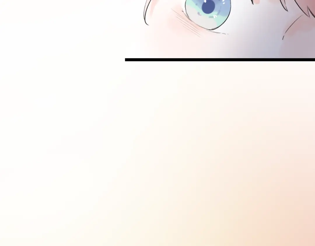 《泽上寂寞萤火》第44话 请你靠向我 第119页