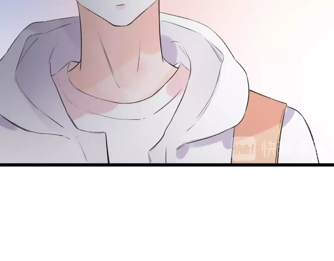 《泽上寂寞萤火》第44话 请你靠向我 第65页