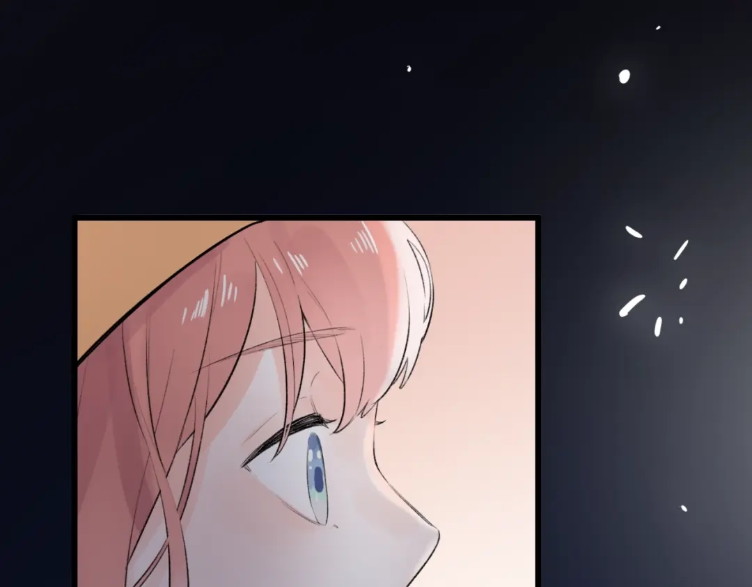 《泽上寂寞萤火》第44话 请你靠向我 第144页
