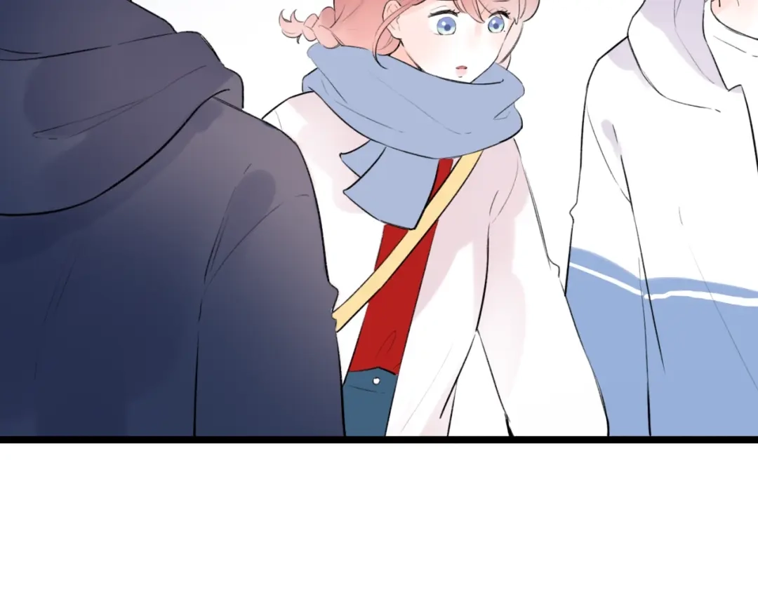 《泽上寂寞萤火》第44话 请你靠向我 第12页