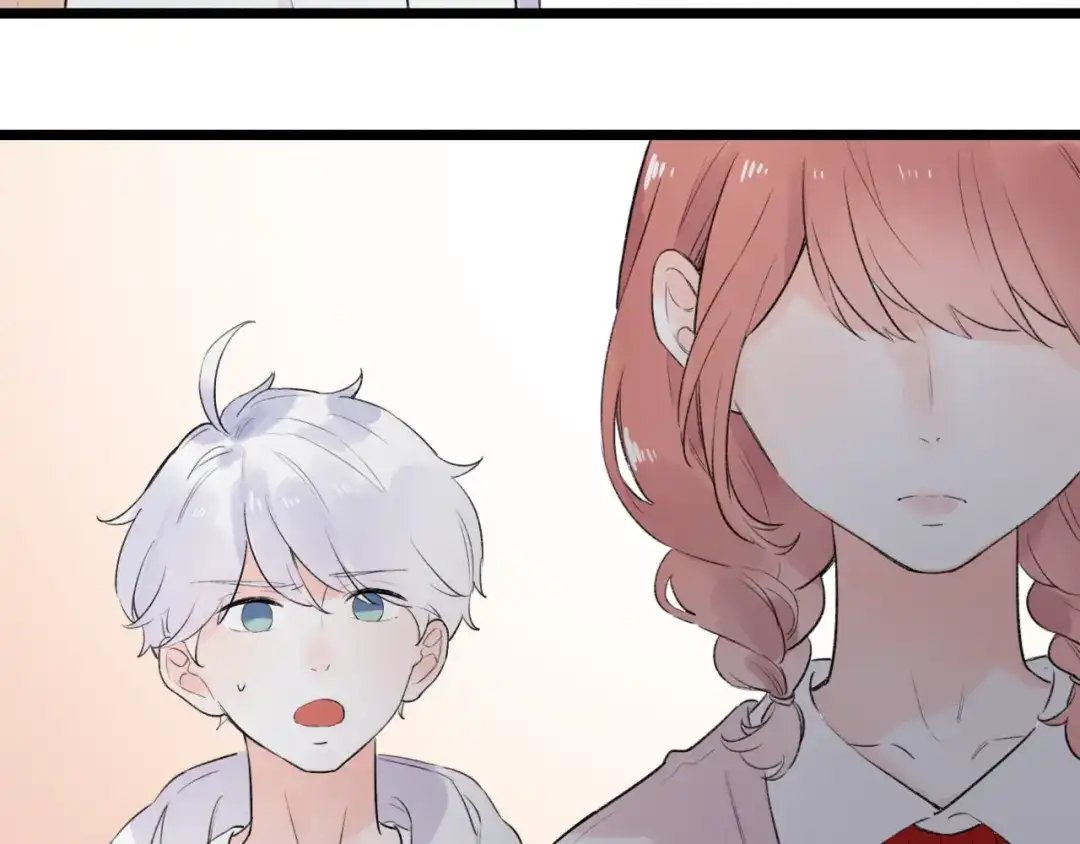 《泽上寂寞萤火》第44话 请你靠向我 第59页
