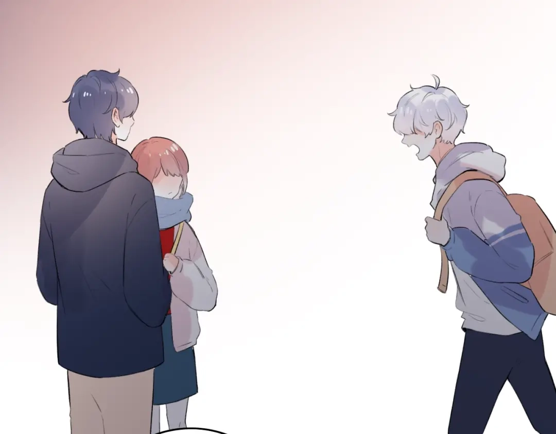 《泽上寂寞萤火》第44话 请你靠向我 第9页