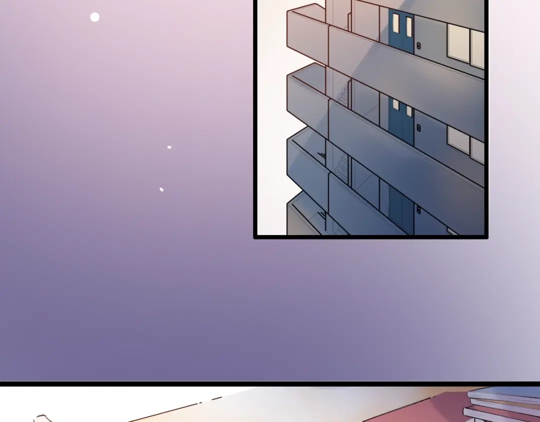 《泽上寂寞萤火》第46话 靠近的心 第120页