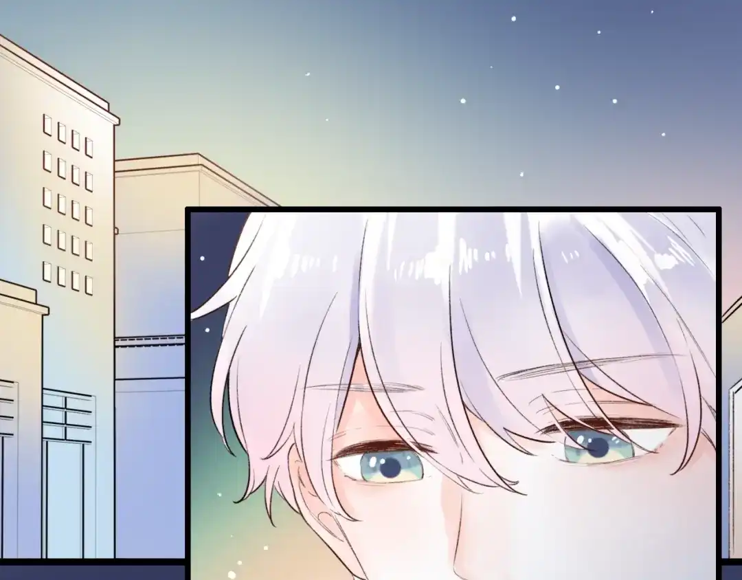 《泽上寂寞萤火》第46话 靠近的心 第20页