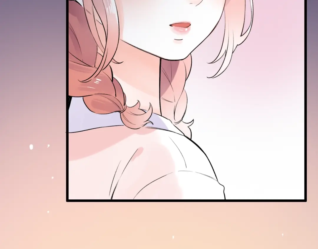《泽上寂寞萤火》第46话 靠近的心 第61页