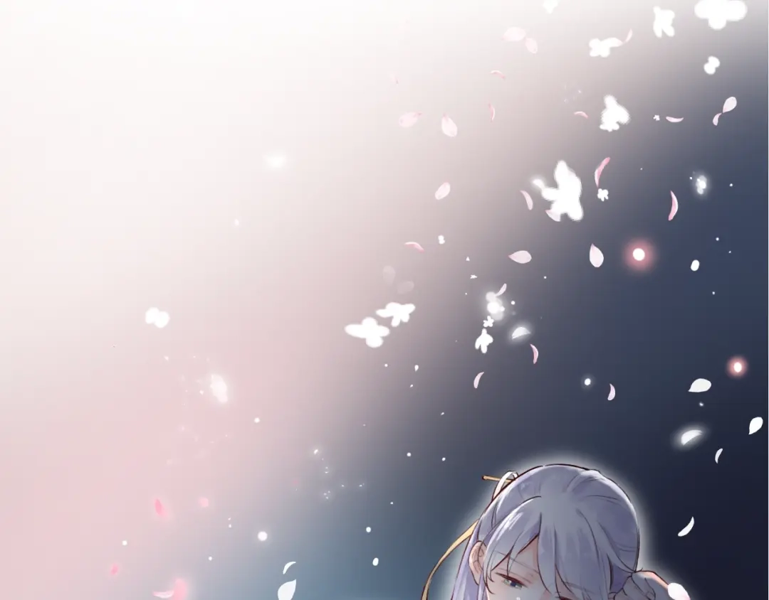 《泽上寂寞萤火》第46话 靠近的心 第132页