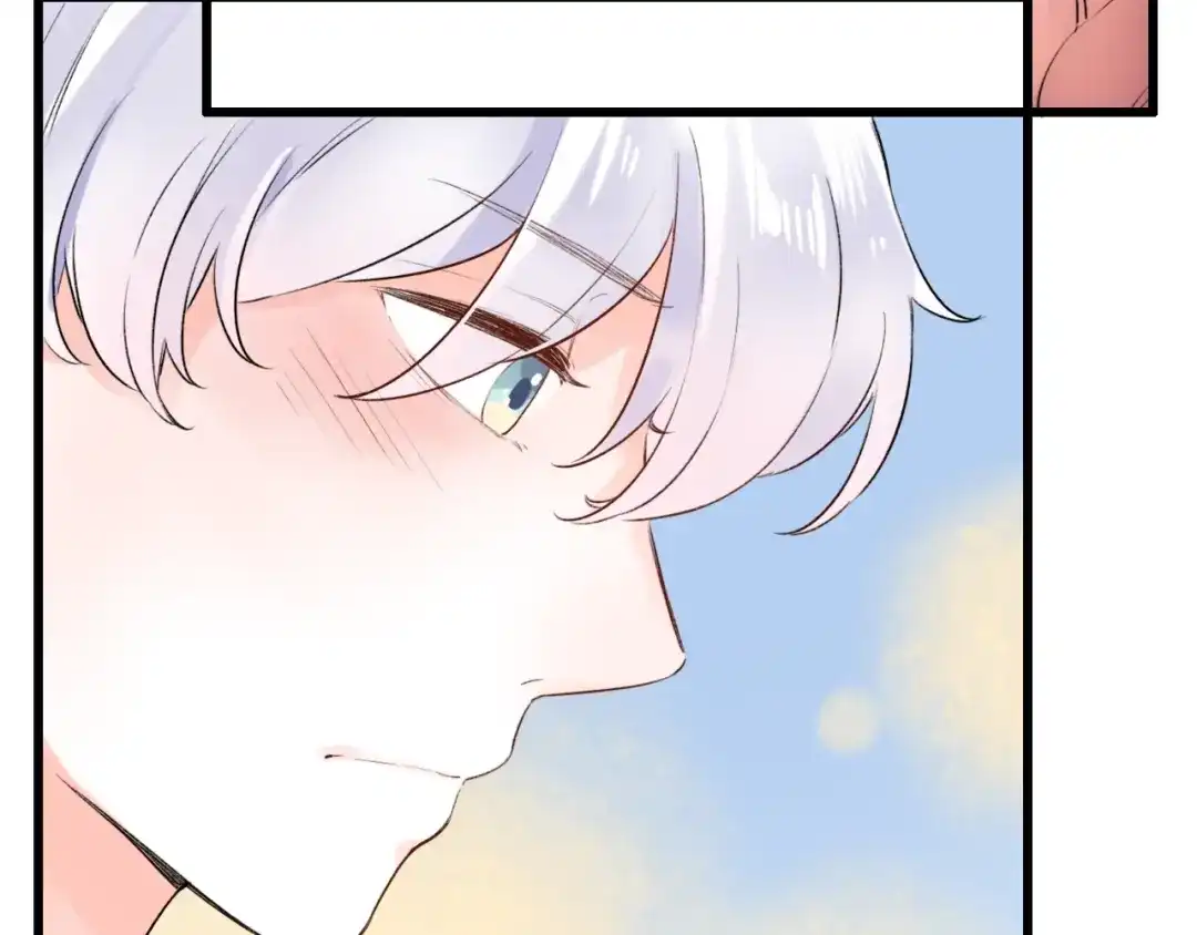 《泽上寂寞萤火》第46话 靠近的心 第79页
