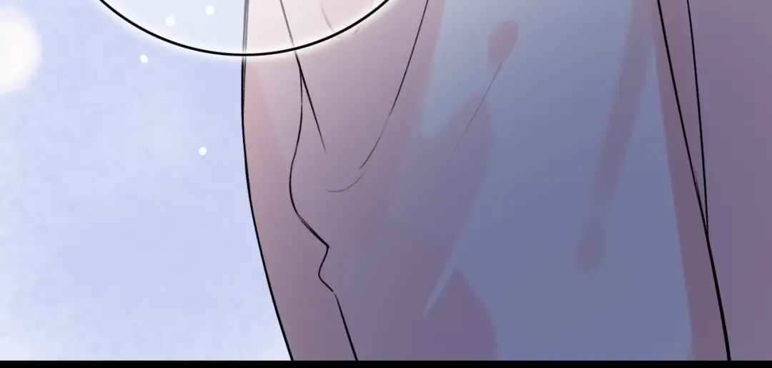 《泽上寂寞萤火》第46话 靠近的心 第44页