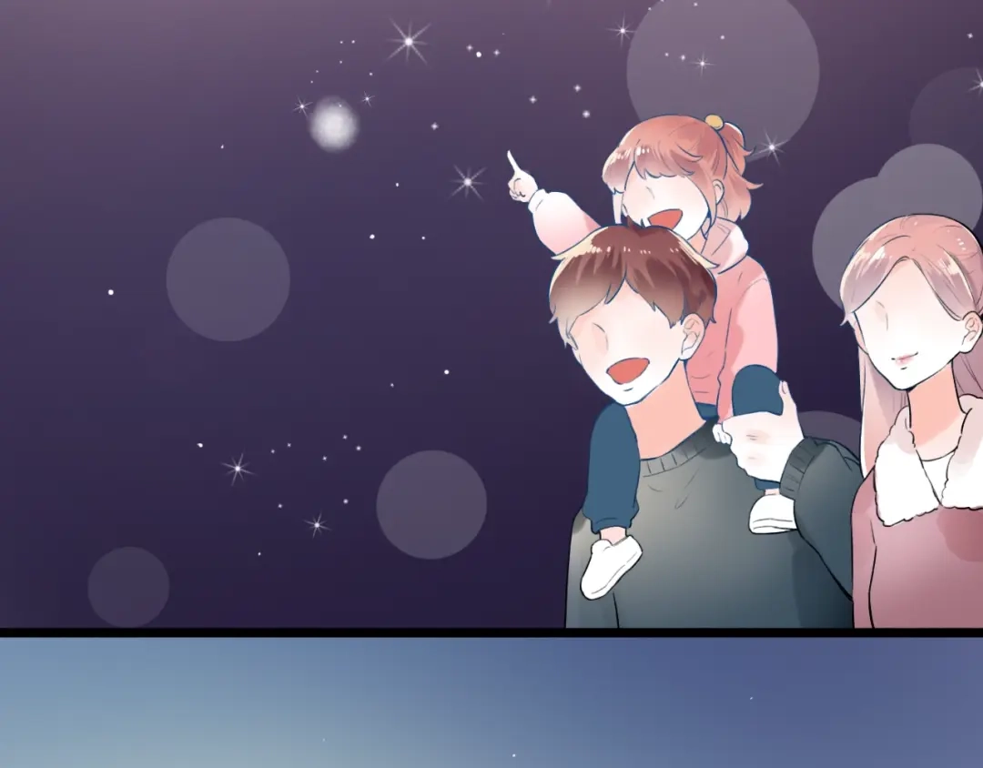 《泽上寂寞萤火》第46话 靠近的心 第19页