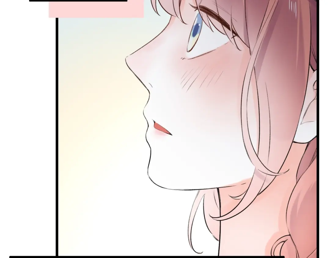 《泽上寂寞萤火》第46话 靠近的心 第78页