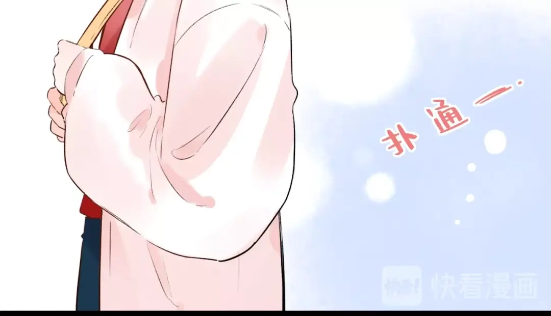 《泽上寂寞萤火》第46话 靠近的心 第91页