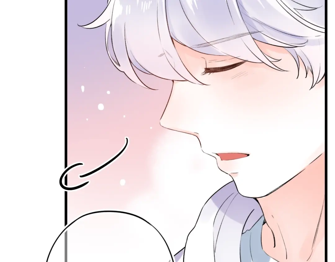 《泽上寂寞萤火》第46话 靠近的心 第30页