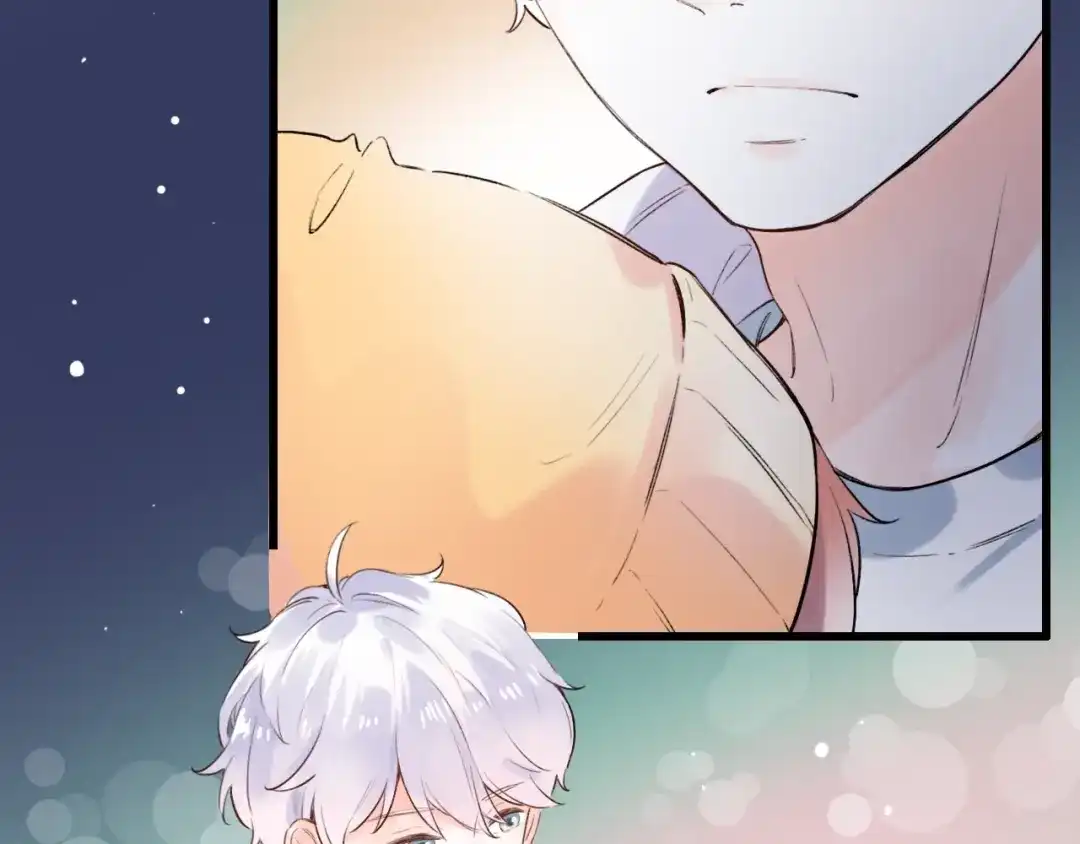 《泽上寂寞萤火》第46话 靠近的心 第21页