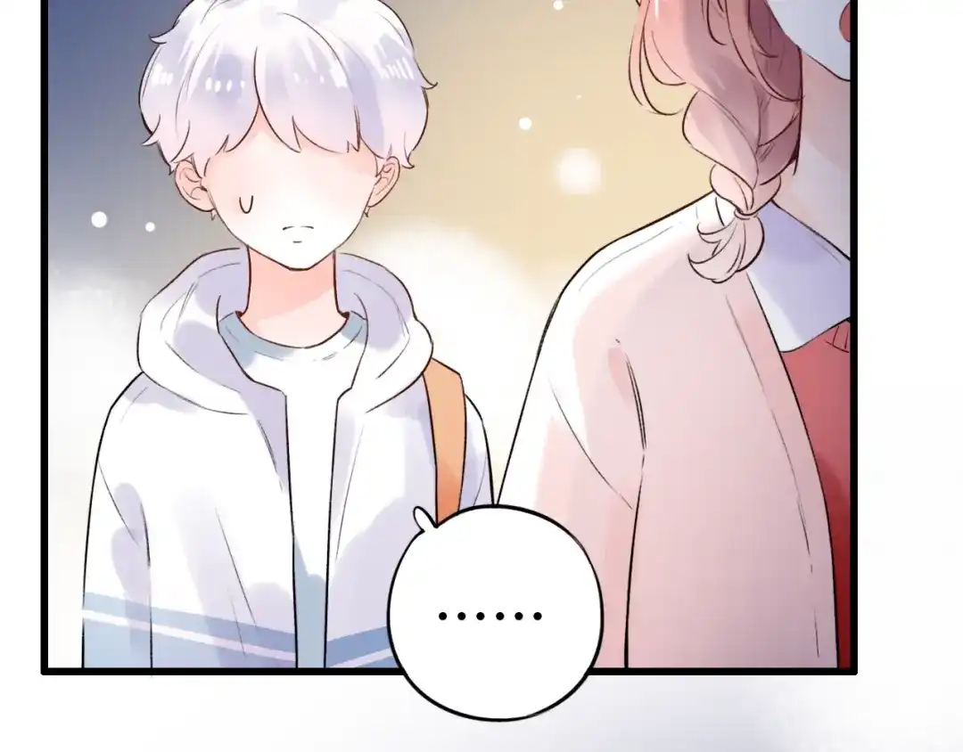 《泽上寂寞萤火》第46话 靠近的心 第104页
