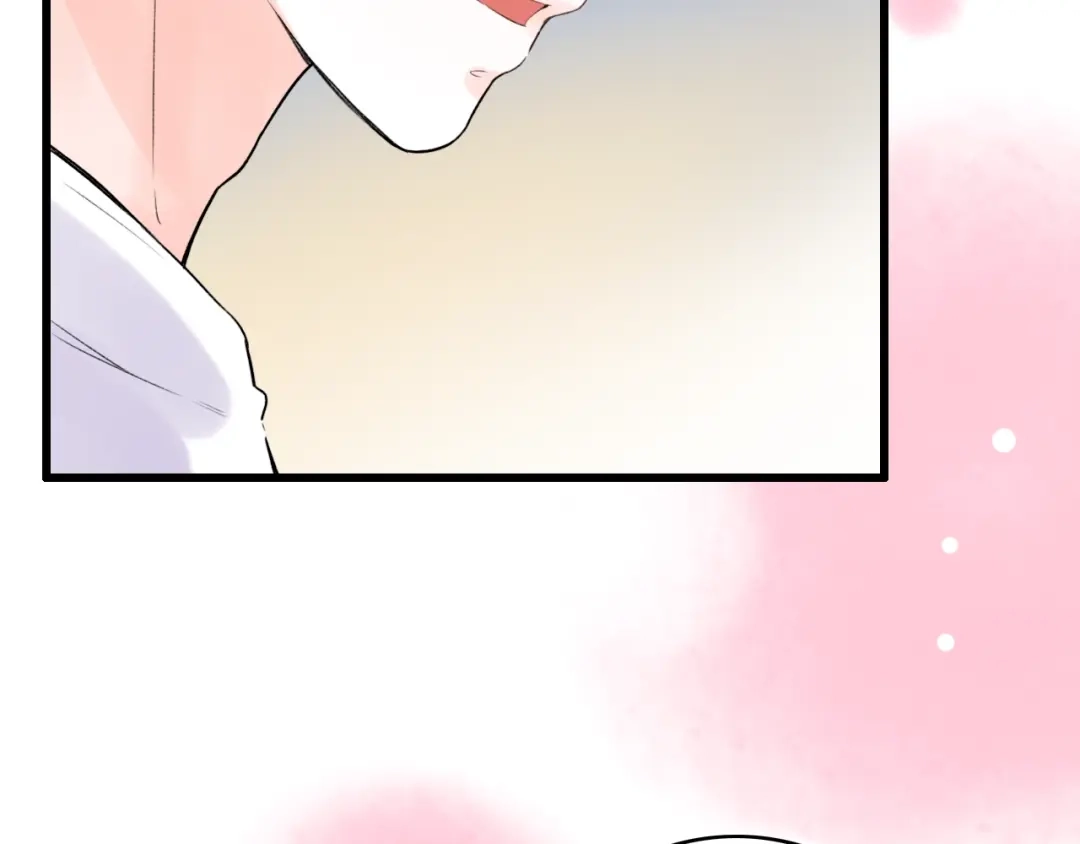 《泽上寂寞萤火》第46话 靠近的心 第68页