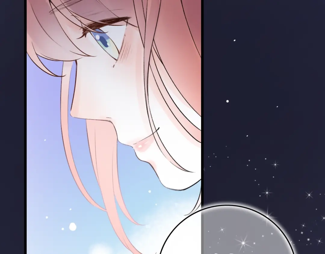 《泽上寂寞萤火》第46话 靠近的心 第37页