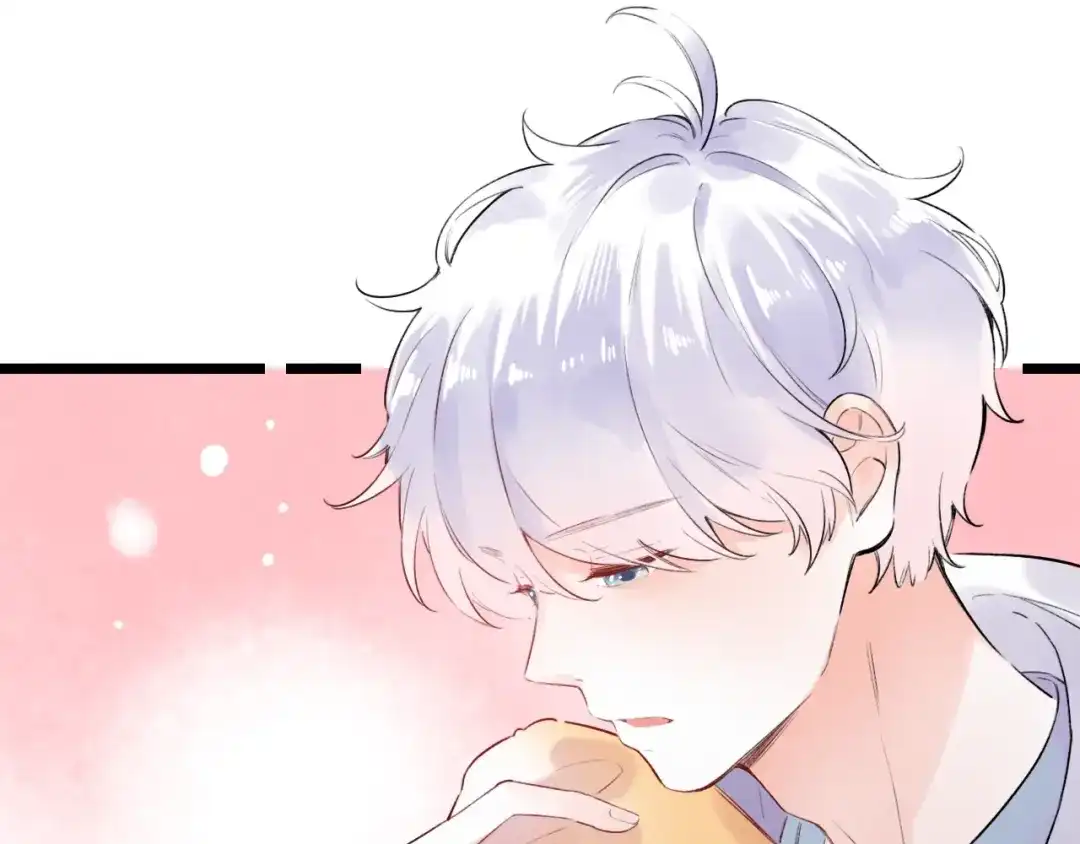 《泽上寂寞萤火》第46话 靠近的心 第4页