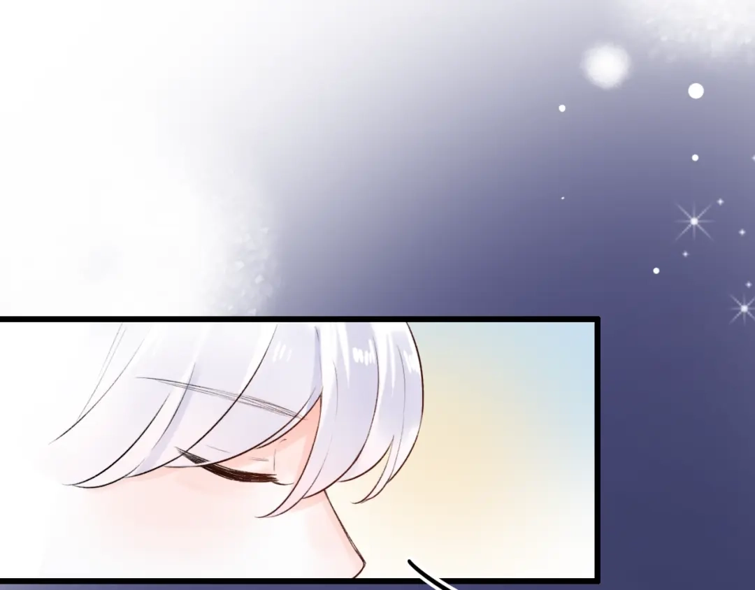 《泽上寂寞萤火》第46话 靠近的心 第105页