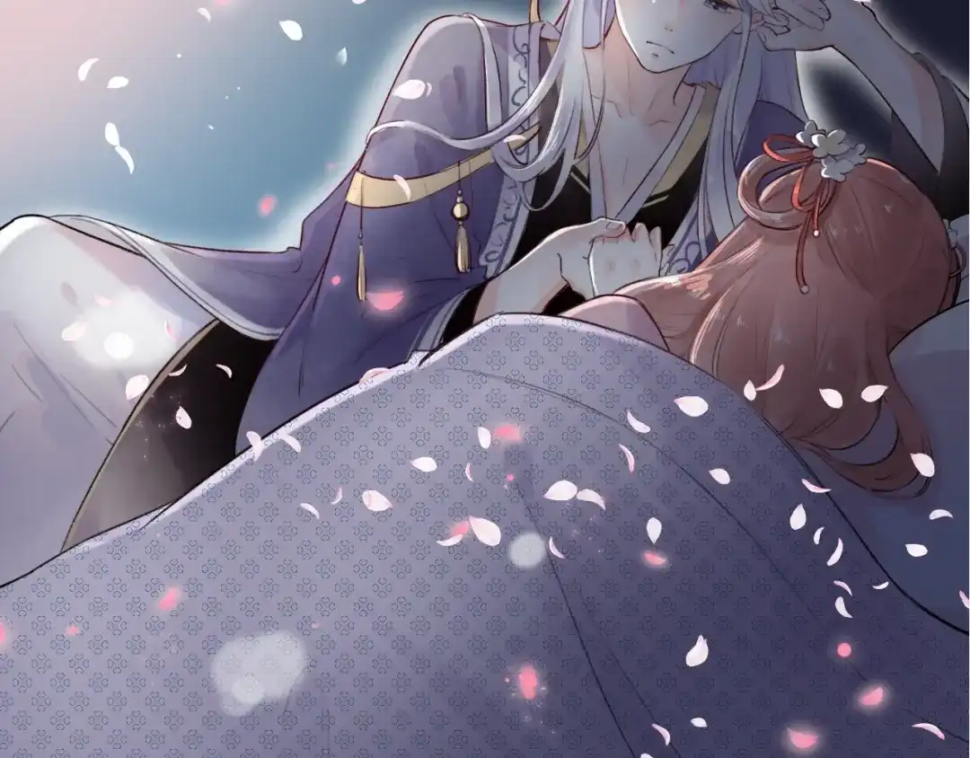 《泽上寂寞萤火》第46话 靠近的心 第133页
