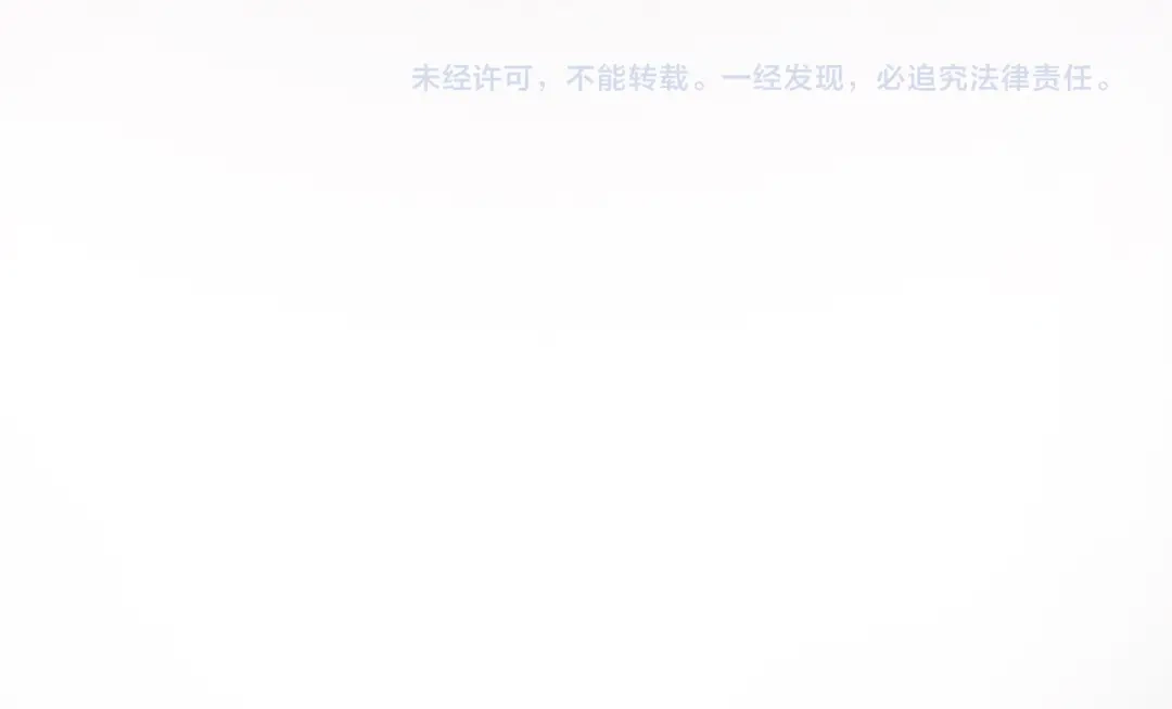 《泽上寂寞萤火》第4话 你所不知道的故事 第162页