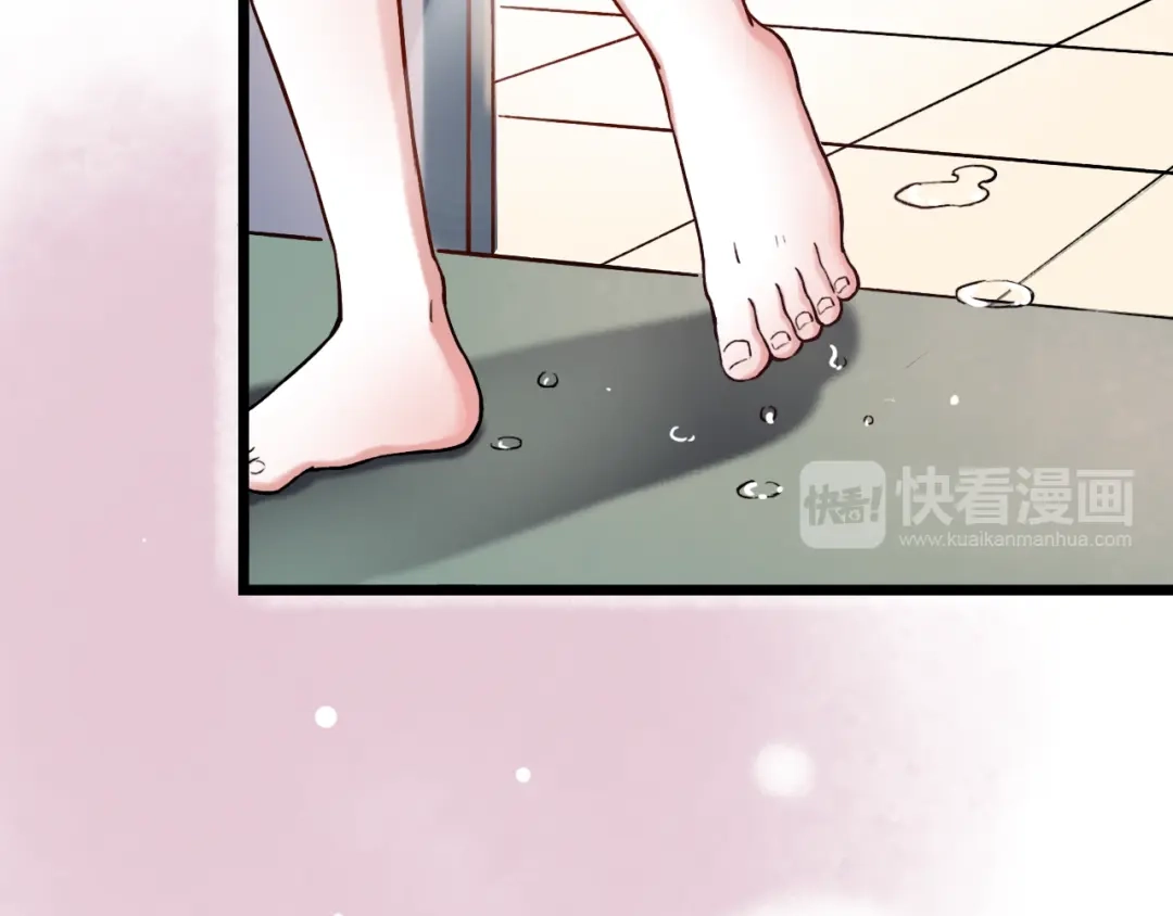 《泽上寂寞萤火》第4话 你所不知道的故事 第10页