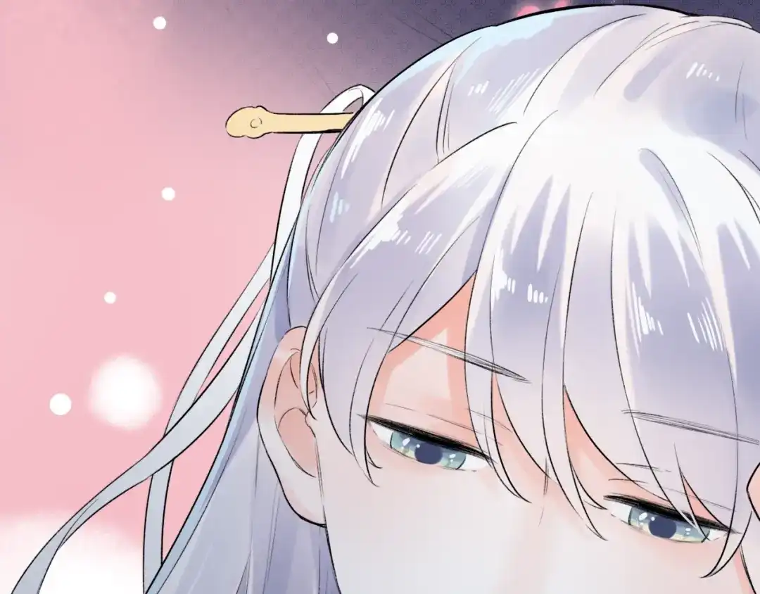《泽上寂寞萤火》番外 做你的猫 第92页