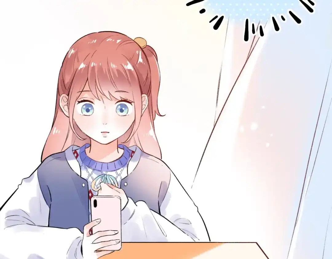 《泽上寂寞萤火》第47话 不安定的心 第70页