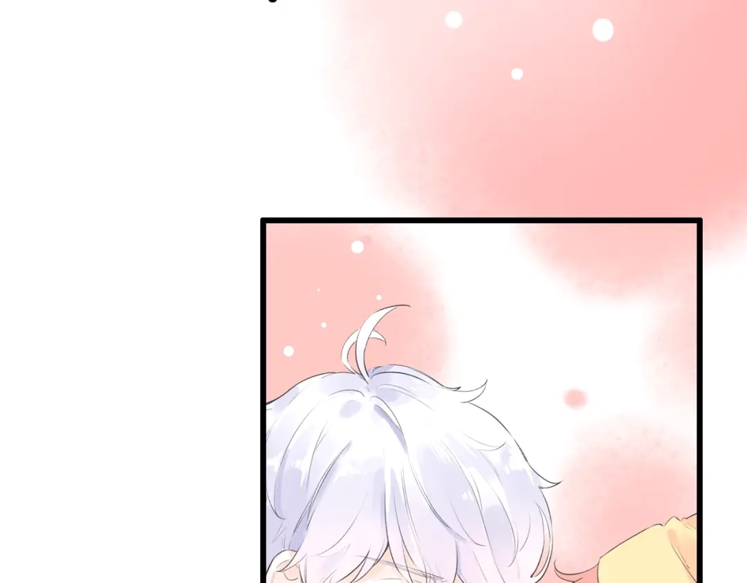 《泽上寂寞萤火》第47话 不安定的心 第40页