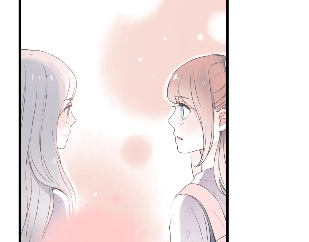 《泽上寂寞萤火》第47话 不安定的心 第86页