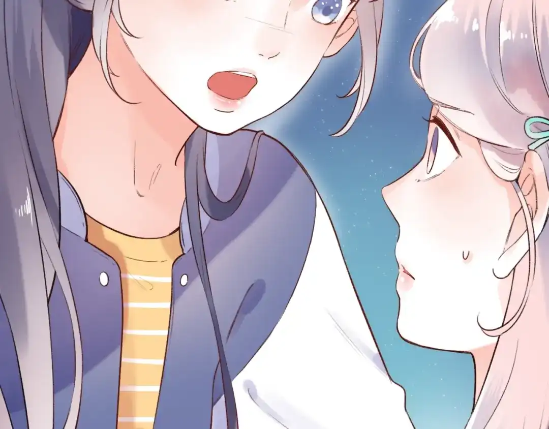 《泽上寂寞萤火》第47话 不安定的心 第28页
