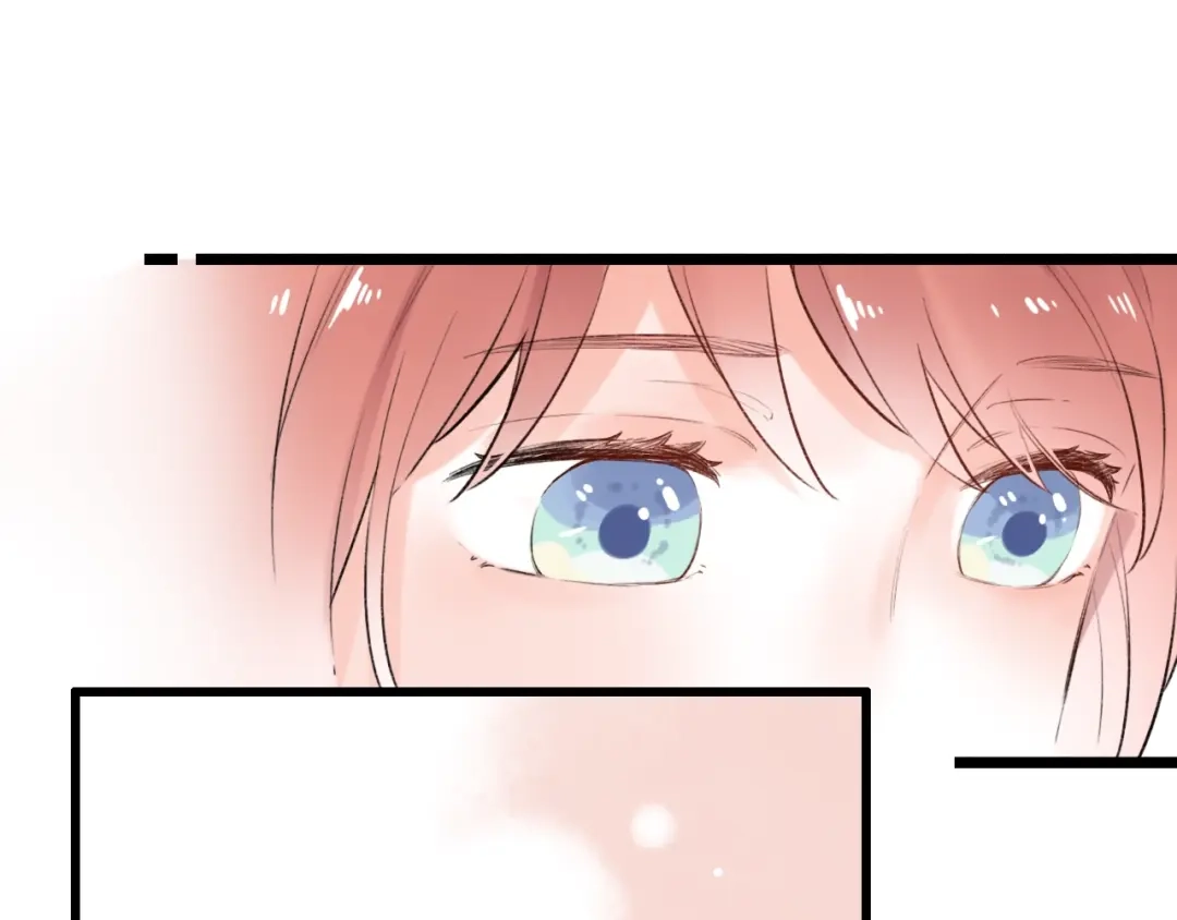 《泽上寂寞萤火》第47话 不安定的心 第85页