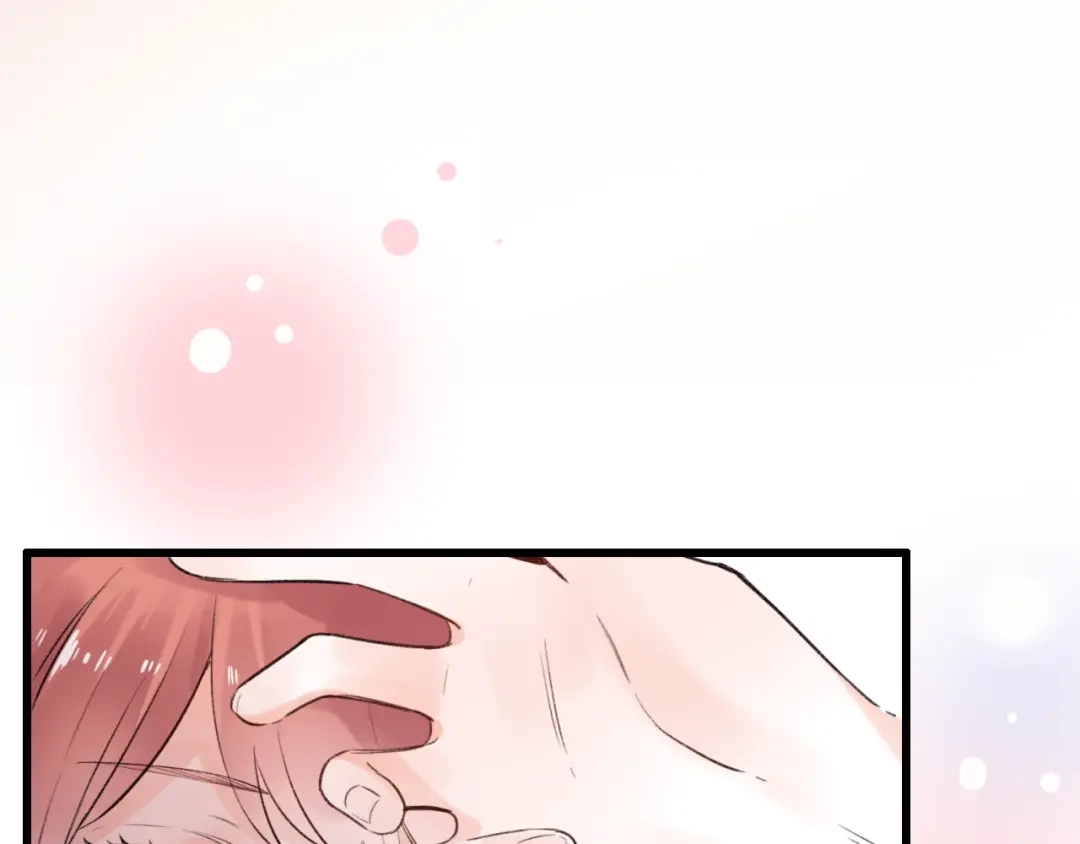 《泽上寂寞萤火》第47话 不安定的心 第102页