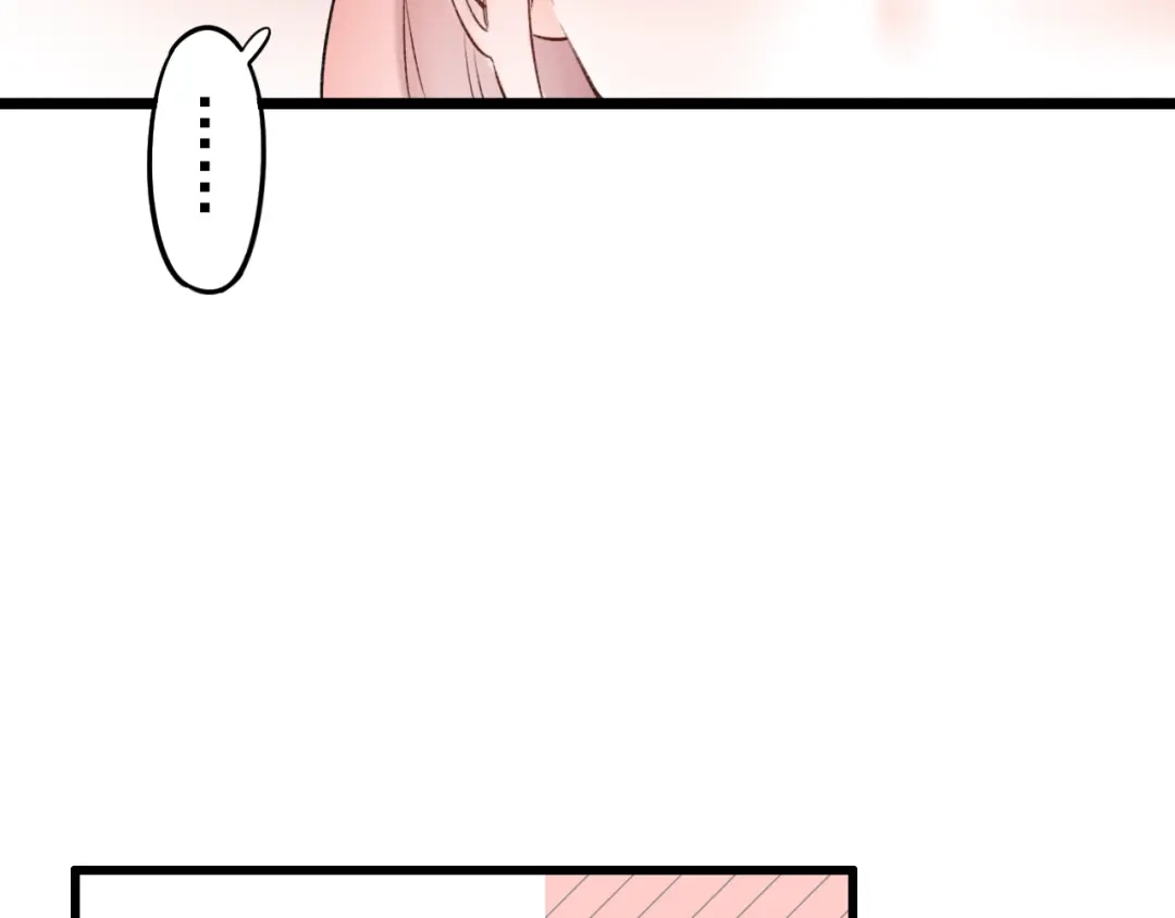 《泽上寂寞萤火》第47话 不安定的心 第81页