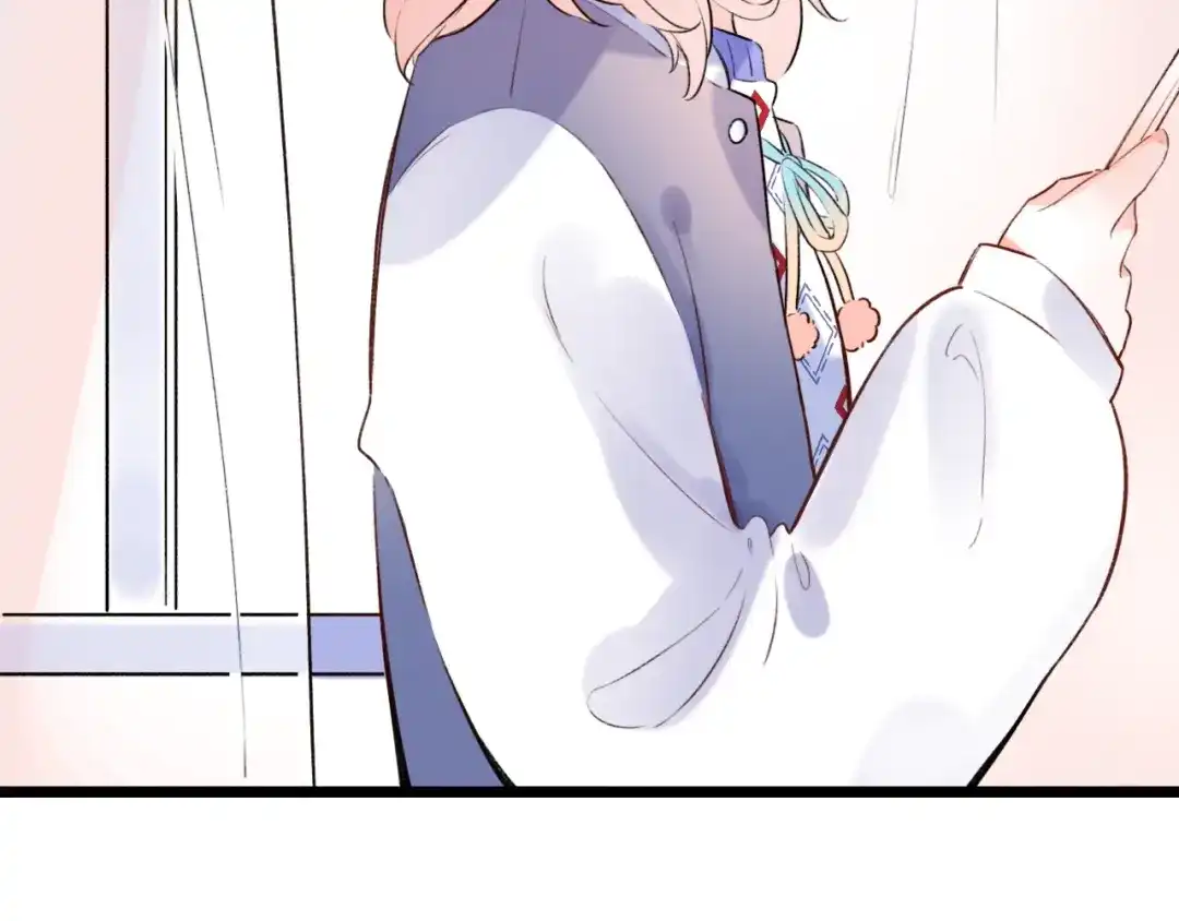 《泽上寂寞萤火》第47话 不安定的心 第84页