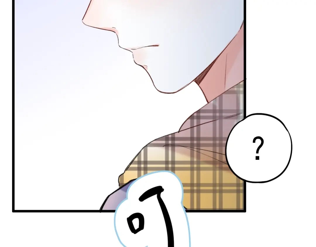 《泽上寂寞萤火》第47话 不安定的心 第126页