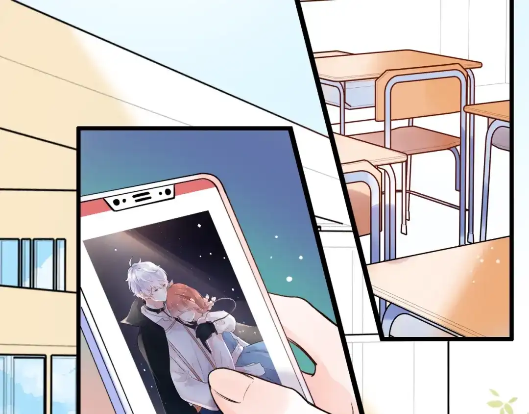《泽上寂寞萤火》第47话 不安定的心 第13页