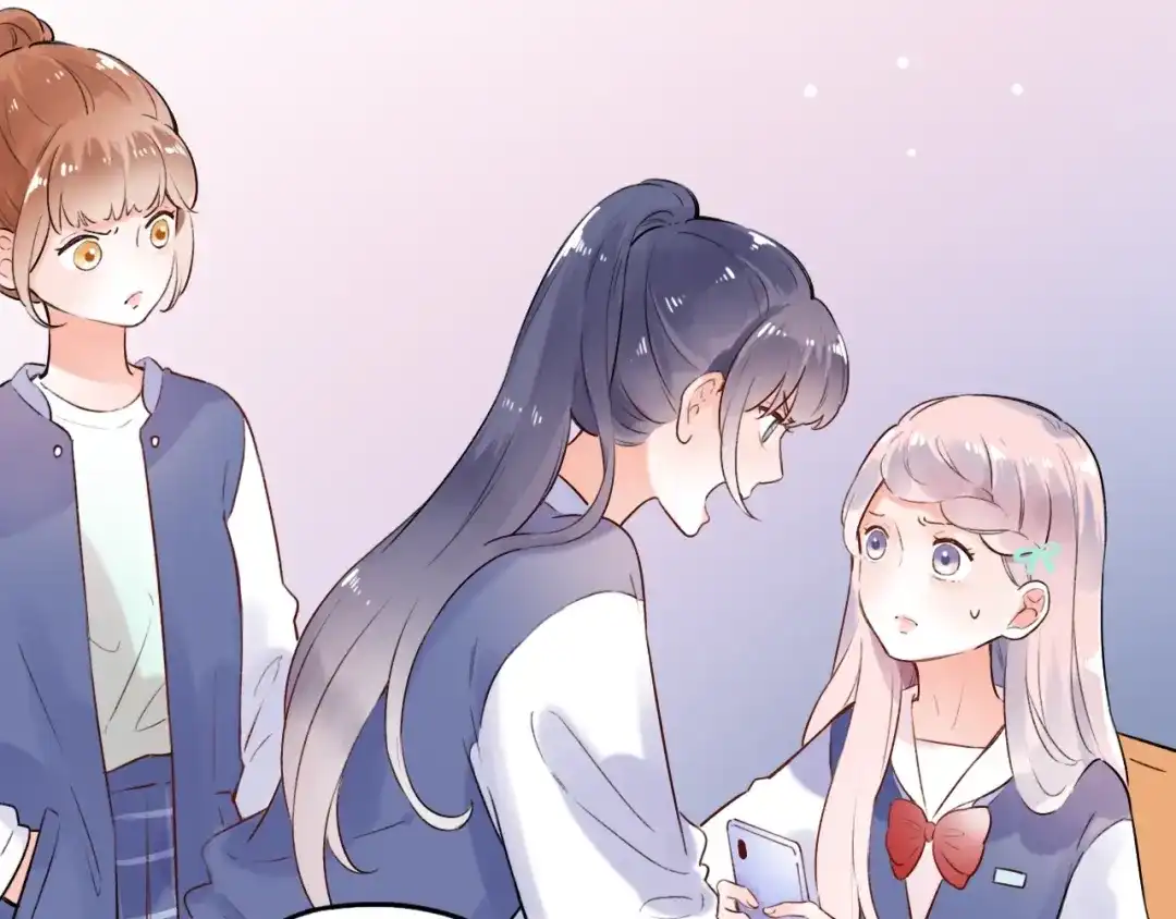 《泽上寂寞萤火》第47话 不安定的心 第24页