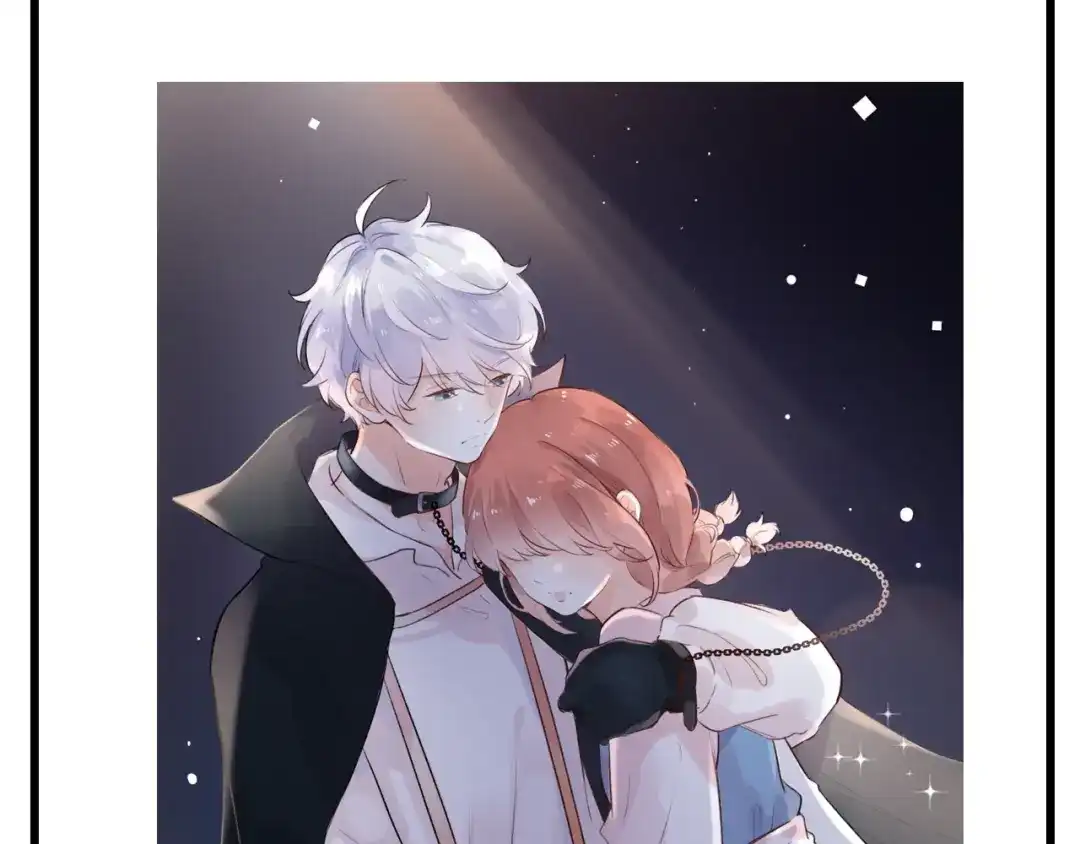 《泽上寂寞萤火》第47话 不安定的心 第8页
