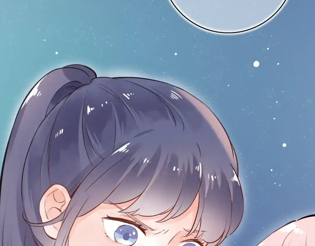 《泽上寂寞萤火》第47话 不安定的心 第27页