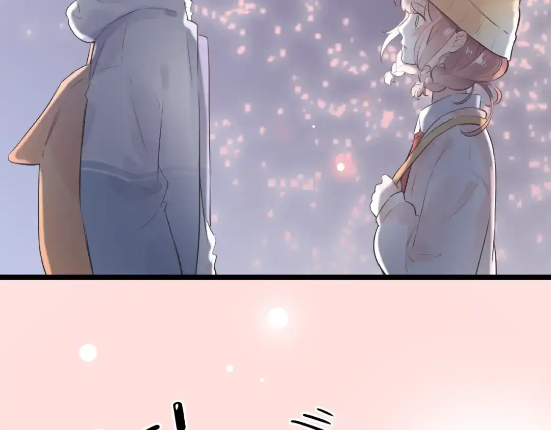 《泽上寂寞萤火》第47话 不安定的心 第44页