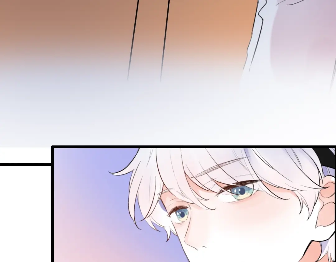 《泽上寂寞萤火》第48话 好酸 第82页