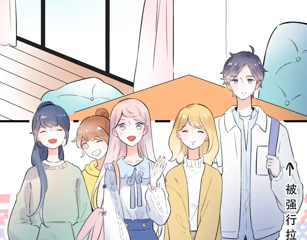《泽上寂寞萤火》第48话 好酸 第34页